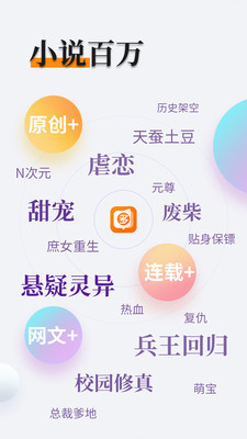 亚搏足球app